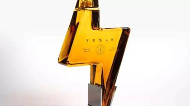 Uploaded via SharePoint Integration